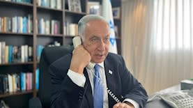 בנימין נתניהו